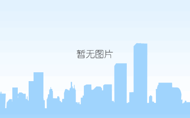 万泰认证企业证书